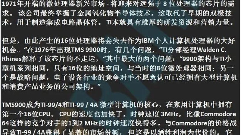 上海功率半导体采购渠道，这些要素你必须了解**
