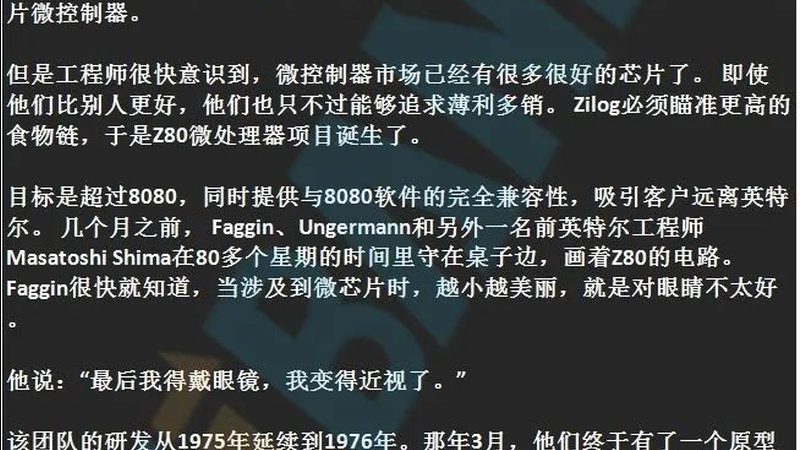 传感器芯片型号解析：揭秘参数与标准规范**